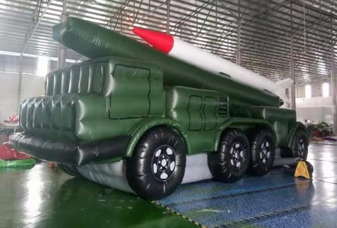 九龙坡充气仿真导弹运输车